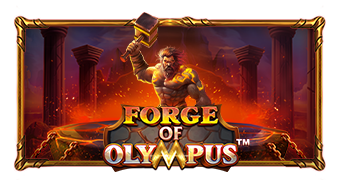 Forge of